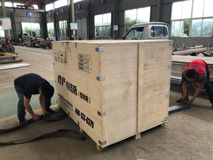 耐高溫?zé)Y(jié)板打包裝車(chē) 耐高溫?zé)Y(jié)板打包裝車(chē)