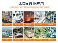 燒結板的行業(yè)應用有哪些方面？